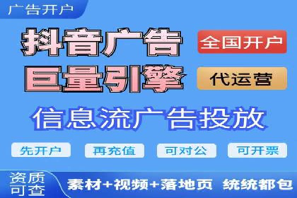 百度竞价成功案例解析